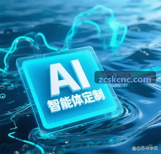 J9电子散装水泥与预拌砂浆原料